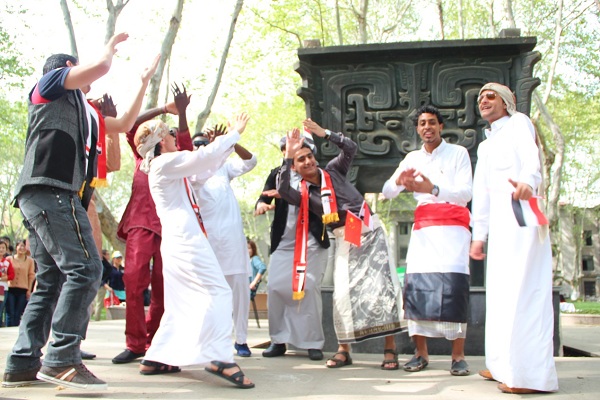 也门民族特色舞蹈