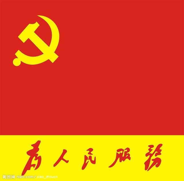 点击查看原图