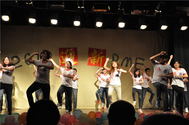 研究生集体舞“style”